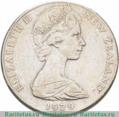 50 центов (cents) 1979 года   Новая Зеландия