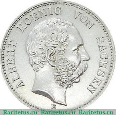 2 марки (mark) 1883 года   Германия (Империя)