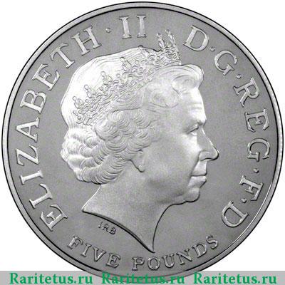 5 фунтов (pounds) 2010 года  Великобритания