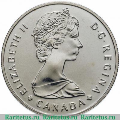 1 доллар (dollar) 1985 года   Канада
