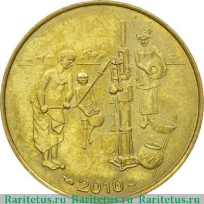 10 франков (francs) 2010 года   Западная Африка (BCEAO)