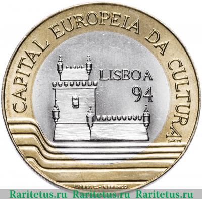 Реверс монеты 200 эскудо (escudos) 1994 года  Лиссабон Португалия