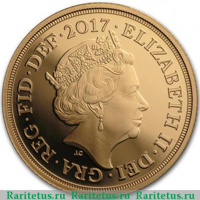 1/4 соверена (quarter sovereign) 2017 года   proof