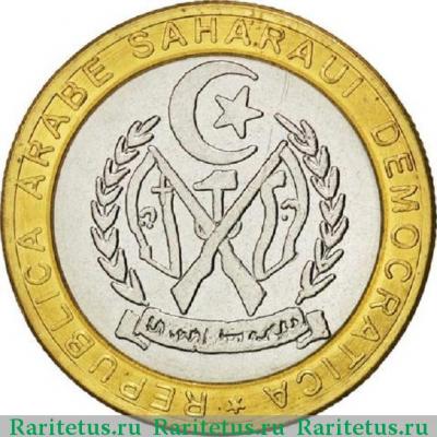 500 песет (pesetas) 2004 года  независимость Западная Сахара