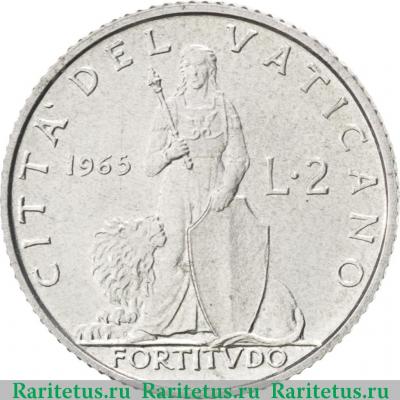 Реверс монеты 2 лиры (lire) 1965 года   Ватикан