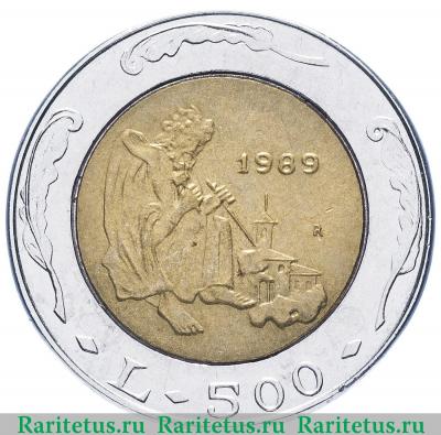 Реверс монеты 500 лир (lire) 1989 года   Сан-Марино