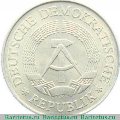 2 марки (mark) 1978 года   Германия (ГДР)