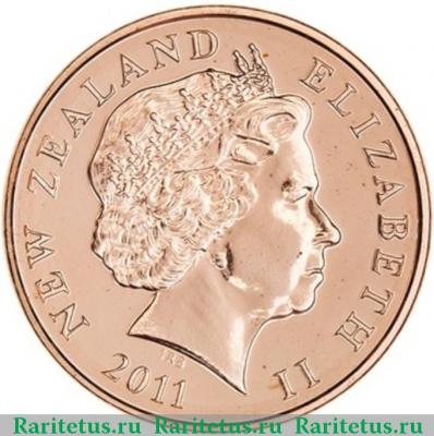 10 центов (cents) 2011 года   Новая Зеландия