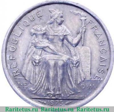 1 франк (franc) 1975 года   Французская Полинезия