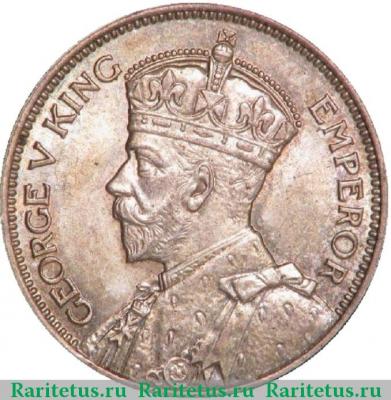 1 шиллинг (shilling) 1935 года   Южная Родезия