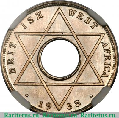 Реверс монеты 1/10 пенни (penny) 1938 года H  Британская Западная Африка