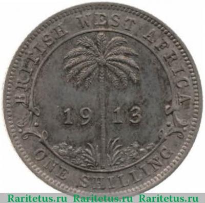 Реверс монеты 1 шиллинг (shilling) 1913 года H  Британская Западная Африка