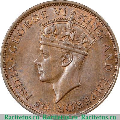 1 цент (cent) 1937 года   Британский Гондурас