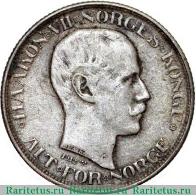 50 эре (ore) 1912 года   Норвегия