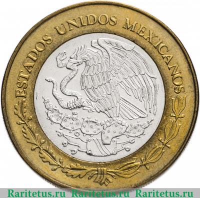 100 песо (pesos) 2004 года  Морелос Мексика