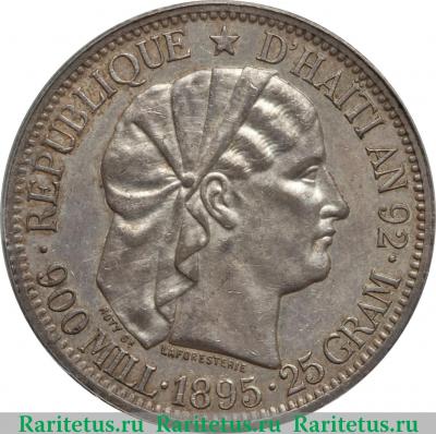 1 гурд (gourde) 1895 года   Гаити