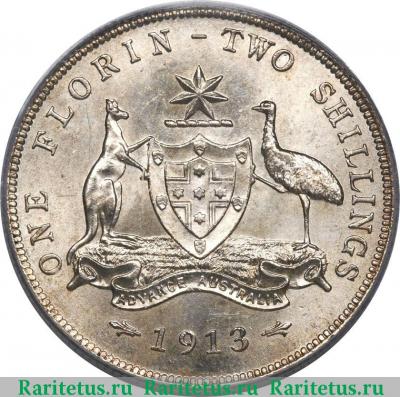 Реверс монеты 2 шиллинга (florin, shillings) 1913 года   Австралия