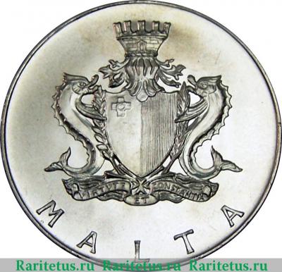 4 лиры (liri) 1974 года   Мальта