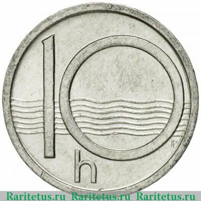 Реверс монеты 10 геллеров (haleru) 1993 года b’  Чехия