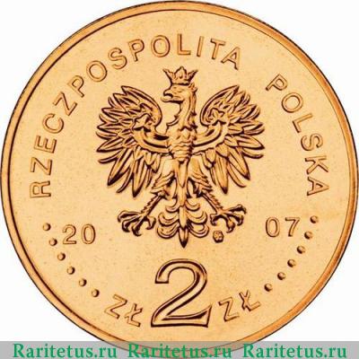 2 злотых (zlote) 2007 года  Коженёвский Польша