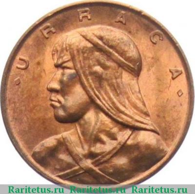 1 сентесимо (centesimo) 1978 года   Панама