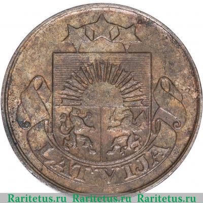 1 сантим (santims) 1922 года   Латвия