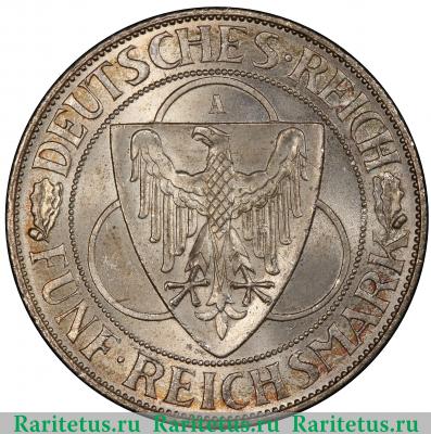 5 рейхсмарок (reichsmark) 1930 года A Рейнланд Германия