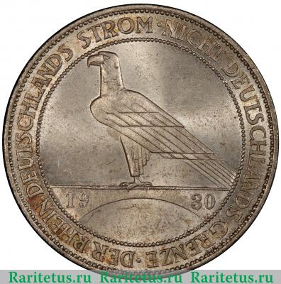 Реверс монеты 5 рейхсмарок (reichsmark) 1930 года A Рейнланд Германия