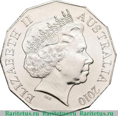 50 центов (cents) 2010 года  день Австралии Австралия