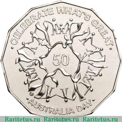 Реверс монеты 50 центов (cents) 2010 года  день Австралии Австралия
