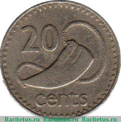 Реверс монеты 20 центов (cents) 1978 года   Фиджи