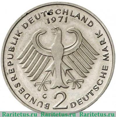 2 марки (deutsche mark) 1971 года G Хойс Германия