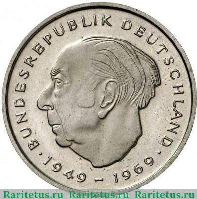 Реверс монеты 2 марки (deutsche mark) 1971 года G Хойс Германия