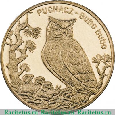 Реверс монеты 2 злотых (zlote) 2005 года  филин Польша