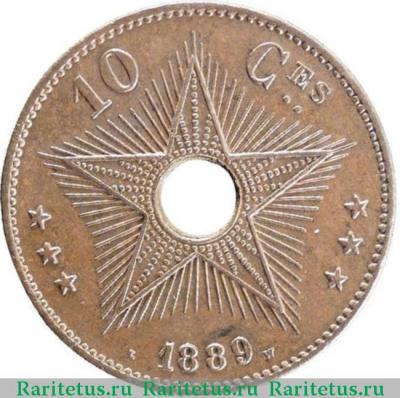 Реверс монеты 10 сантимов (centimes) 1889 года   Свободное государство Конго