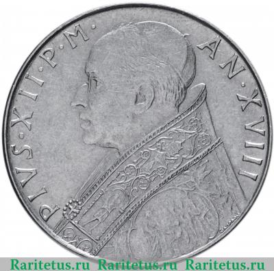 100 лир (lire) 1956 года   Ватикан