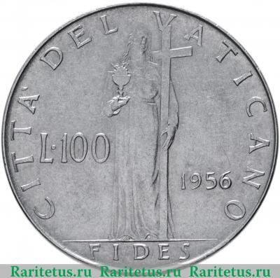 Реверс монеты 100 лир (lire) 1956 года   Ватикан