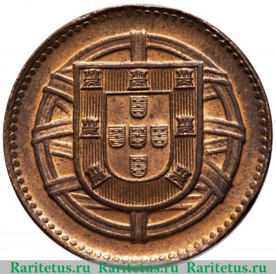 1 сентаво (centavo) 1917 года   Португалия