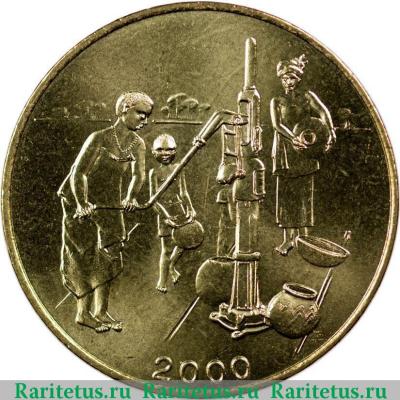10 франков (francs) 2000 года   Западная Африка (BCEAO)