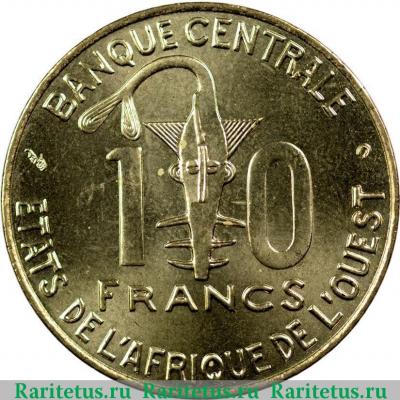 Реверс монеты 10 франков (francs) 2000 года   Западная Африка (BCEAO)