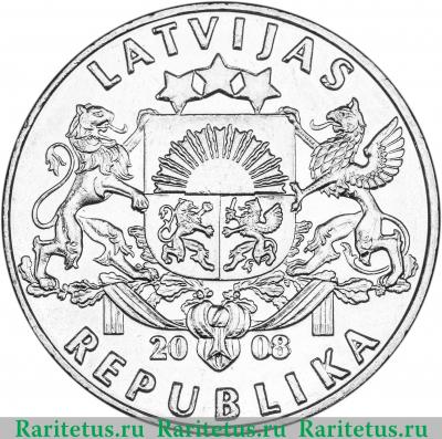1 лат (lats) 2008 года  рыба Латвия