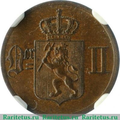 1 эре (ore) 1877 года   Норвегия