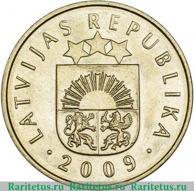20 сантимов (santimu) 2009 года   Латвия