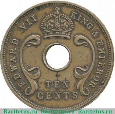 10 центов (cents) 1906 года   Британская Восточная Африка