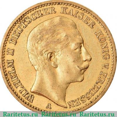 20 марок (mark) 1892 года   Германия (Империя)