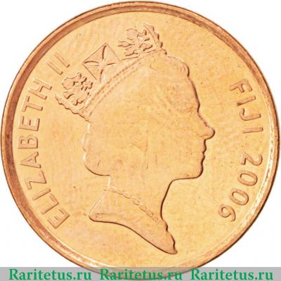 1 цент (cent) 2006 года   Фиджи