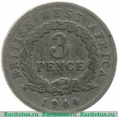 Реверс монеты 3 пенса (pence) 1944 года KN  Британская Западная Африка