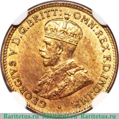 3 пенса (pence) 1927 года   Британская Западная Африка