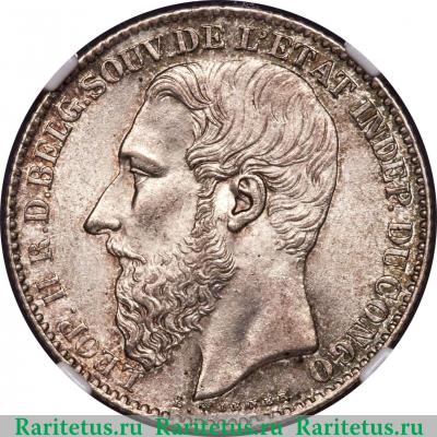 2 франка (francs) 1891 года   Свободное государство Конго