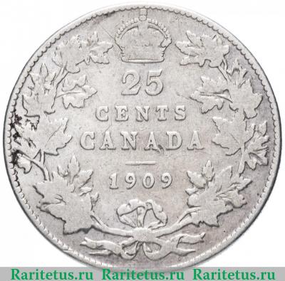Реверс монеты 25 центов (квотер, cents) 1909 года   Канада